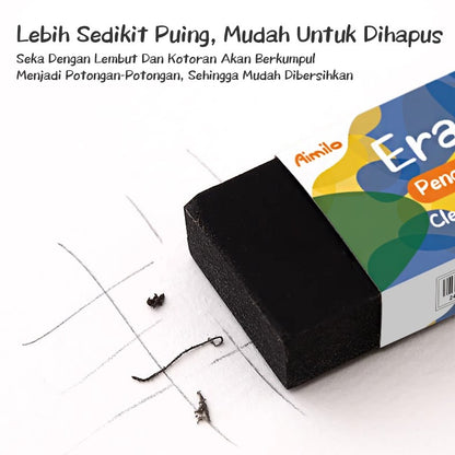 [READY] Aimilo Eraser / Penghapus Pensil Hitam Bebas PVC Bebas Debu Tidak Beracun Alat Tulis Sekolah