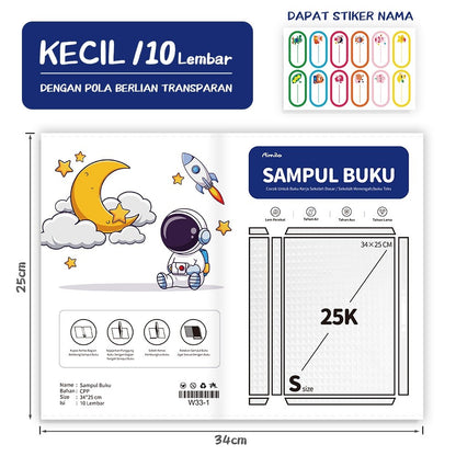 Aimilo Sampul Buku Plastik PVC Tahan Air Sampul Plastik Lks Film Pelindung Buku Tulis 10 Lembar