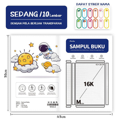 Aimilo Sampul Buku Plastik PVC Tahan Air Sampul Plastik Lks Film Pelindung Buku Tulis 10 Lembar