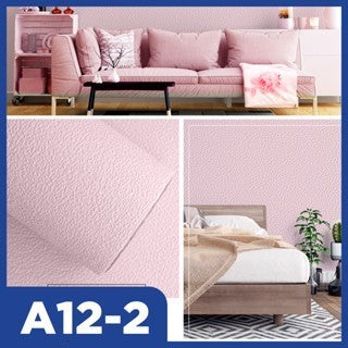 [READY] Aimilo Wallpaper Dinding Kamar Tidur Anak Walpaper Dinding Kamar Aesthetic Tahan Air Stiker Dinding 50x280CM